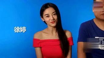 热点爆料明星名单最新,最新热点爆料明星名单大揭秘