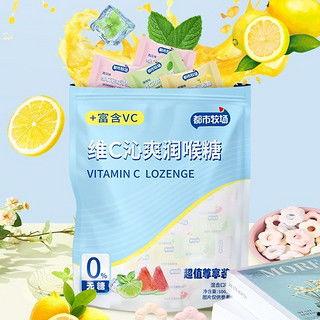 薄荷糖最新爆料,揭秘神秘事件背后的惊人真相