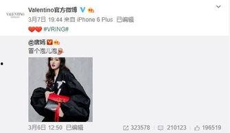 univ最新爆料,揭秘最新科技动态与行业趋势