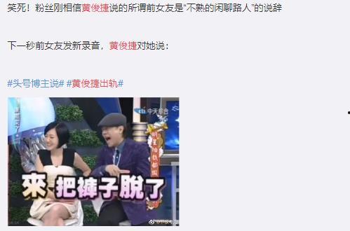 演员请就位最新爆料,幕后故事揭秘，明星演技对决背后的真相！