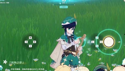 温迪最新爆料,娱乐圈背后的惊人真相