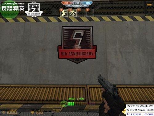 反恐精英ol 最新爆料,神秘新地图与全新角色即将登场！