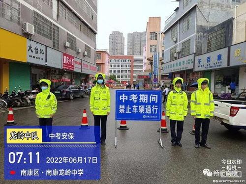 南康爆料交警事件最新,真相与争议交织