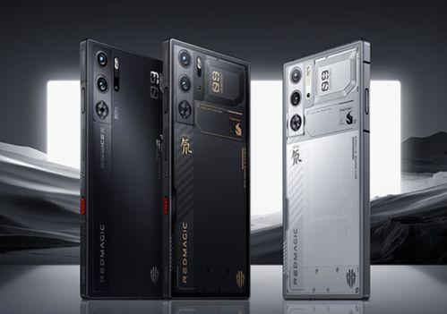 红魔10pro爆料最新,电竞级性能与极致体验，引领手机市场新潮流