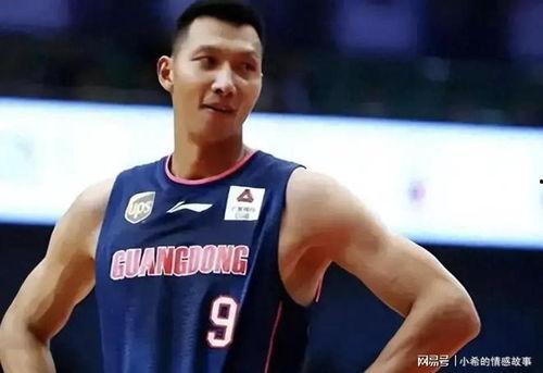 中国篮球队爆料视频最新