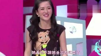 新疆明星爆料视频最新,揭秘幕后故事与真实情感