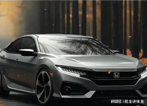 最新款的思域的爆料,性能升级，科技赋能，引领潮流新篇章