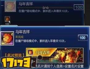 六月游戏爆料最新消息,新游集结，精彩纷呈，揭秘最新游戏动态！