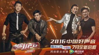 《中国好声音》最新爆料,独家爆料揭秘全新赛制与实力选手！