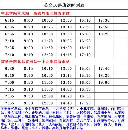 新暗影植物爆料表最新,神秘力量觉醒，暗影森林再掀风云