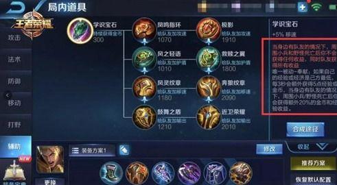 王者地板最新爆料,揭秘高端家居新趋势