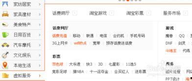 今日体彩爆料最新消息查询,最新赛事前瞻，今日赛事精彩预测揭晓！”