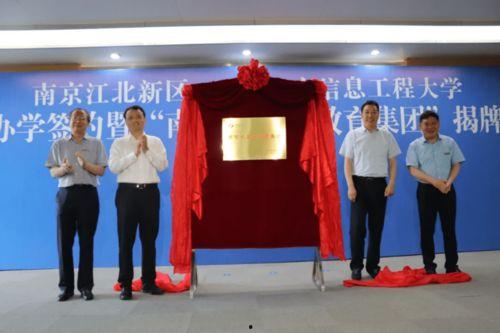 黑石集团爆料最新消息视频,揭秘视频背后的惊人内幕