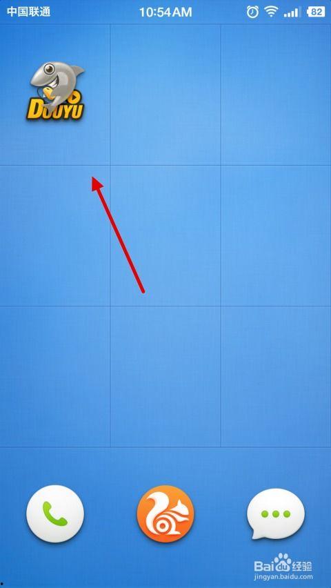 摩尔最新爆料新闻直播回放,揭秘新闻直播幕后真相