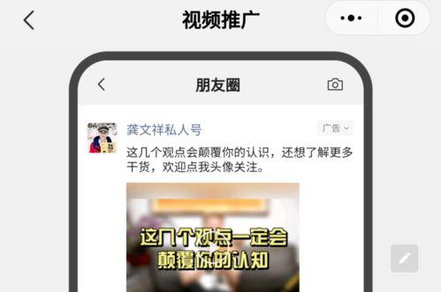 韶关网红爆料视频最新一期,揭秘网红圈幕后故事