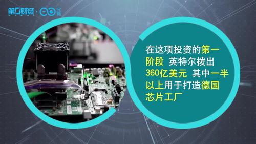 最新爆料工厂视频播放网站,最新爆料带你探秘幕后真相