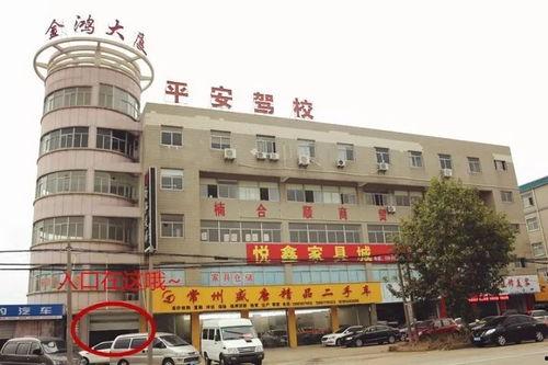 中旅城业主群爆料信息最新,揭秘小区神秘事件真相