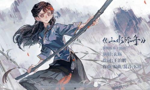 第五人格最新爆料古董商,第五人格新角色背后的神秘故事