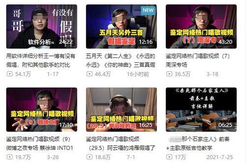 孟贺最新爆料新闻事件是什么,揭秘惊天新闻事件内幕