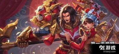 怎样看王者最新爆料,最新爆料带你领略游戏新篇章